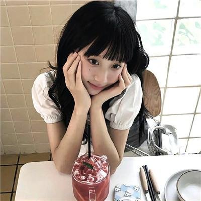 日日好狗日
