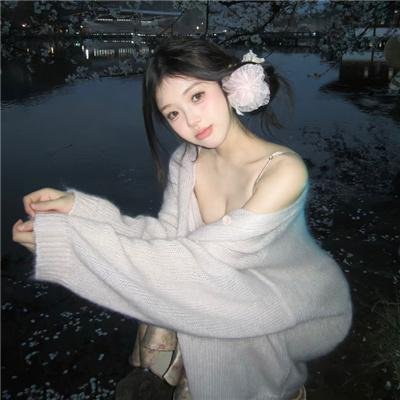 宝山之歌